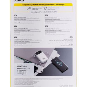 Baseus QPow2 Lithium Polymer (LiPo) 20000 mAh valkoinen